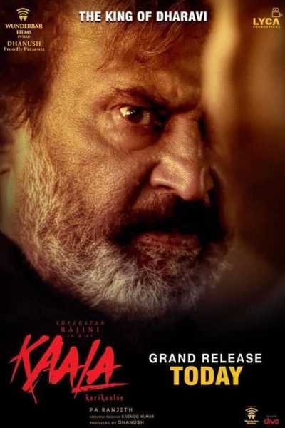 فيلم Kaala 2018 مترجم