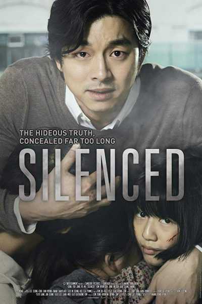 فيلم Silenced 2011 مترجم