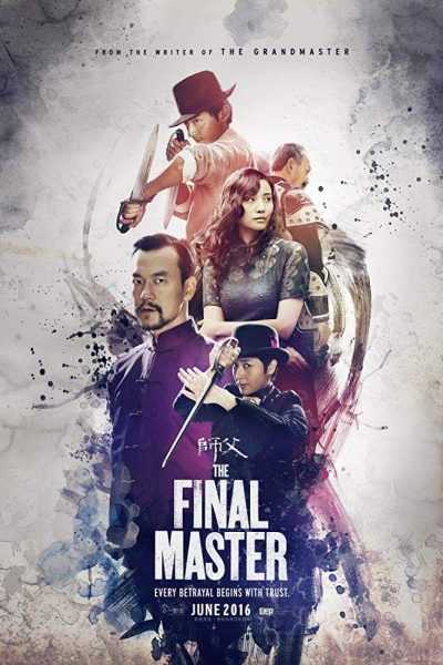 فيلم The Final Master 2015 مترجم