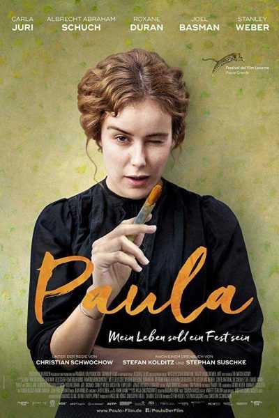 فيلم Paula 2016 مترجم