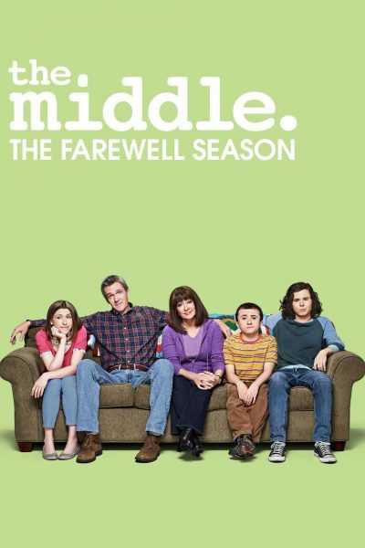 مسلسل The Middle الموسم التاسع