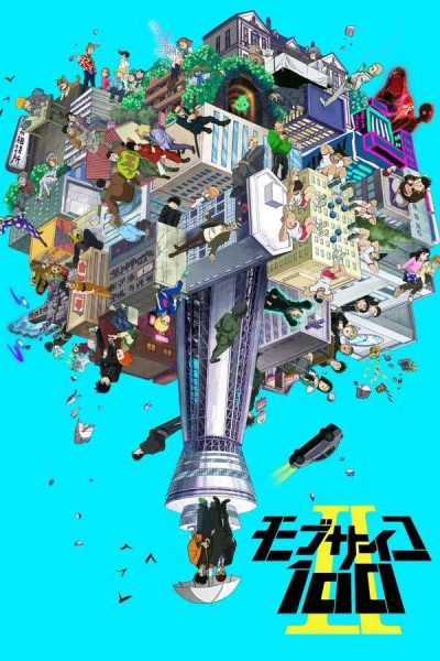 187278أنمي Mob Psycho 100
