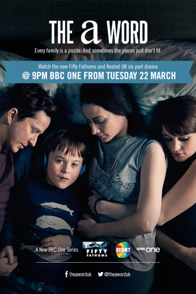 مسلسل The A Word الموسم الاول