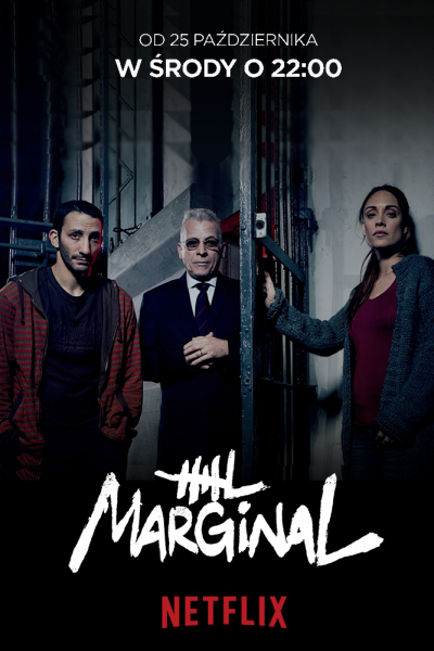 مسلسل El Marginal الموسم الاول