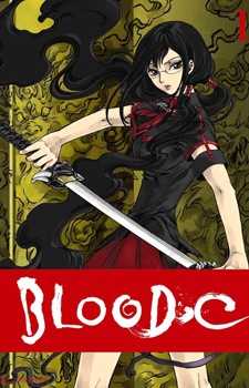 أنمي Blood-C
