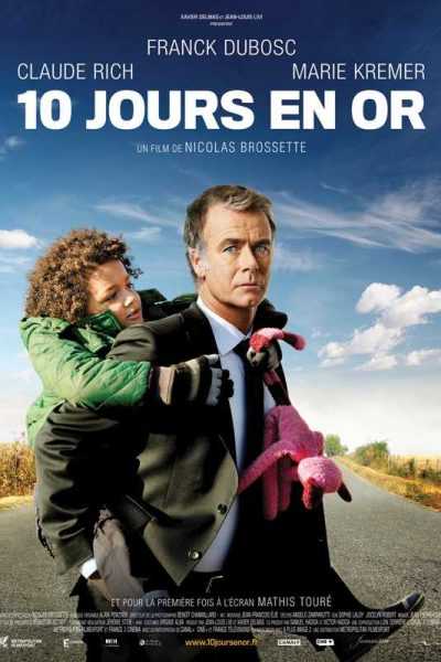 فيلم 10 jours en or 2012 مترجم