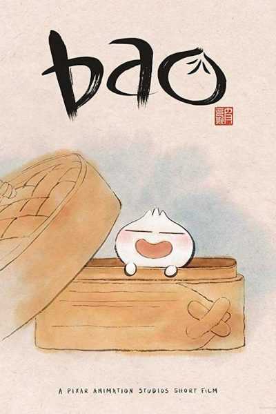 فيلم Bao 2018 مترجم