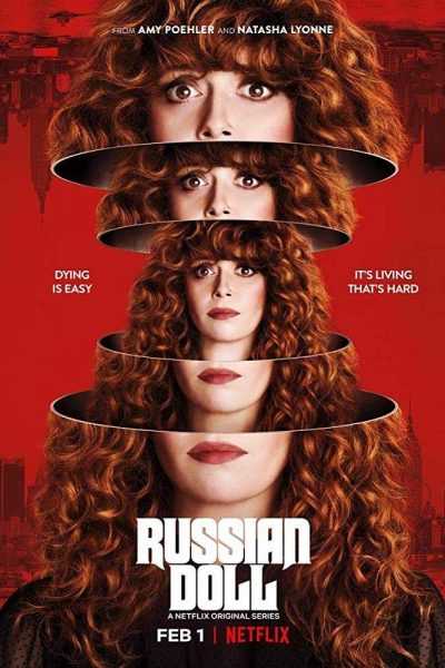 مسلسل Russian Doll الموسم الأول