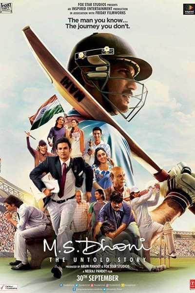 فيلم M.S. Dhoni The Untold Story 2016 مترجم