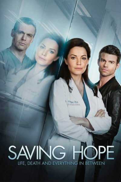 مسلسل Saving Hope الموسم الرابع