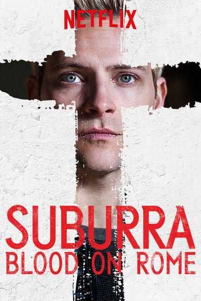 مسلسل Suburra الموسم الثاني