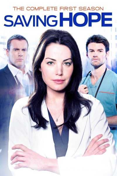 مسلسل Saving Hope الموسم الأول