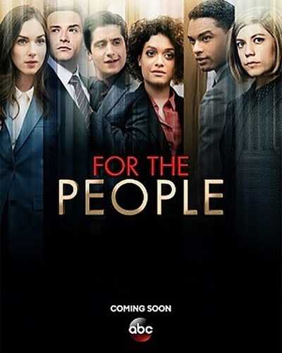 مسلسل For The People الموسم الثاني