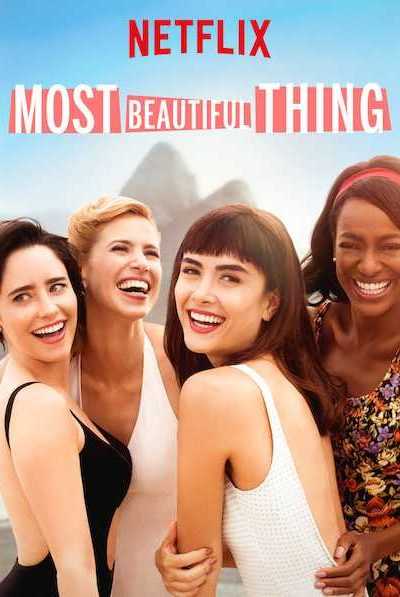 مسلسل Most Beautiful Thing الموسم الأول