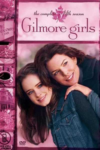 مسلسل Gilmore Girls الموسم الخامس