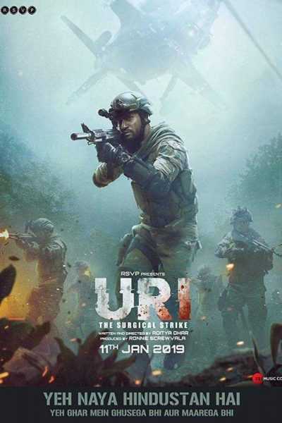 فيلم Uri The Surgical Strike 2019 مترجم