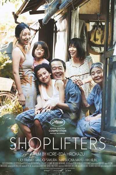 فيلم Shoplifters 2018 مترجم