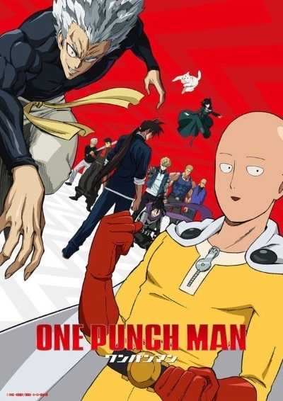 أنمي One Punch Man الموسم الثاني