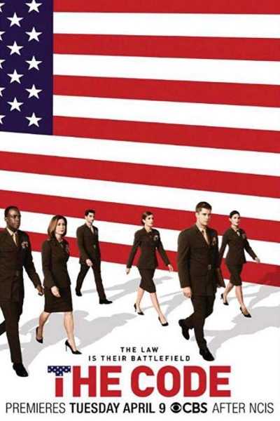 مسلسل The Code الموسم الأول