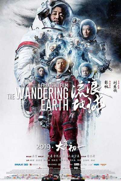 فيلم The Wandering Earth 2019 مترجم