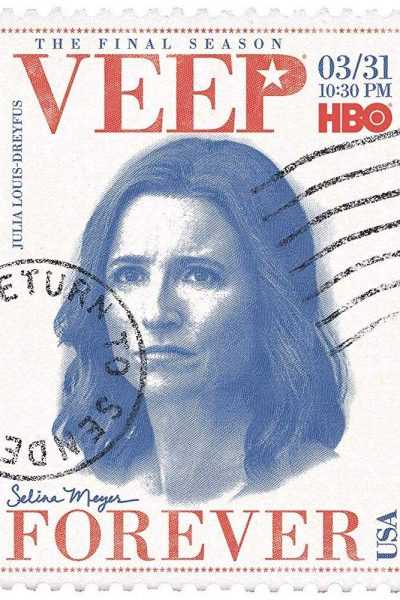 مسلسل Veep الموسم السابع