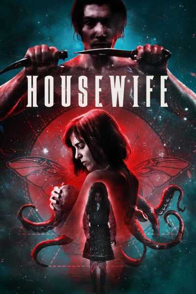 فيلم Housewife 2017 مترجم