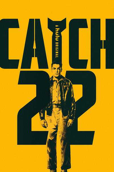 مسلسل Catch-22 الموسم الأول