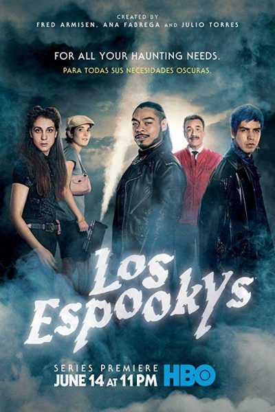 مسلسل Los Espookys الموسم الأول