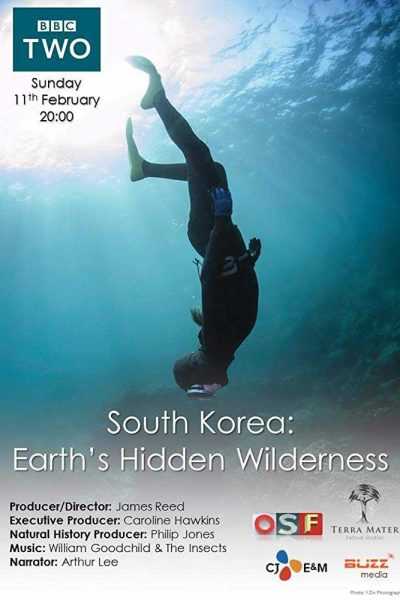 فيلم BBC South Korea Earths Hidden Wilderness  2018 مترجم