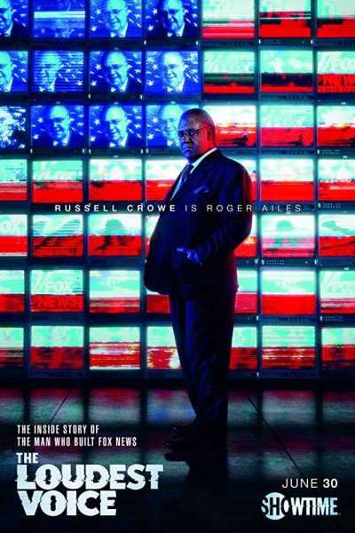 مسلسل The Loudest Voice الموسم الأول