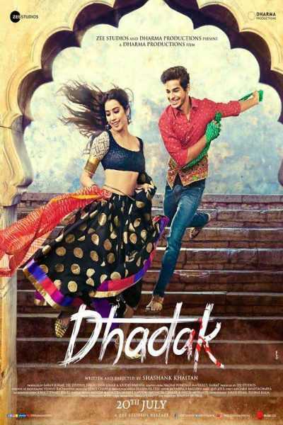 فيلم Dhadak 2018 مترجم