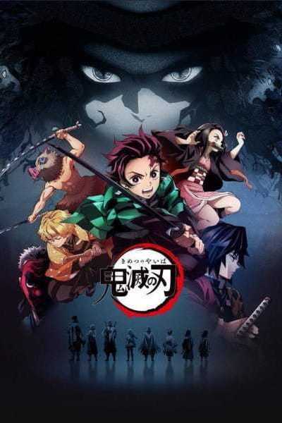 138859أنمي Kimetsu no Yaiba