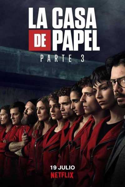 مسلسل La Casa de Papel الموسم الثالث