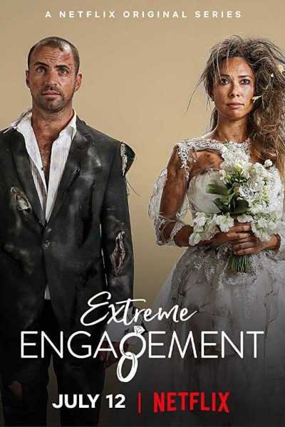برنامج Extreme Engagement الموسم الأول – الحلقه 5