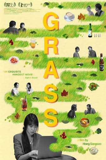 فيلم Grass 2018 مترجم