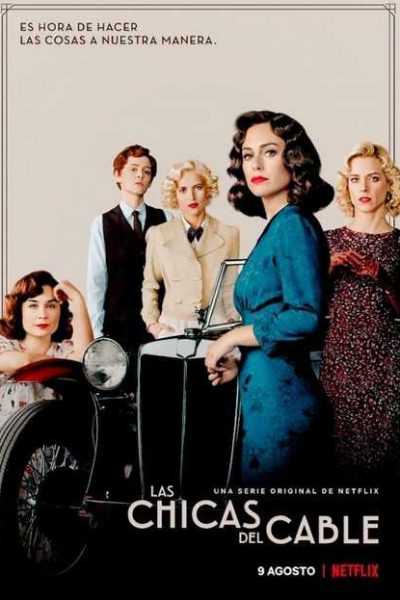 مسلسل Cable Girls