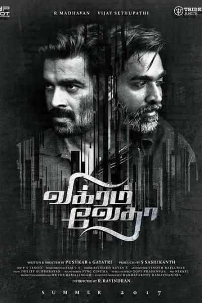 فيلم Vikram Vedha 2019 مترجم