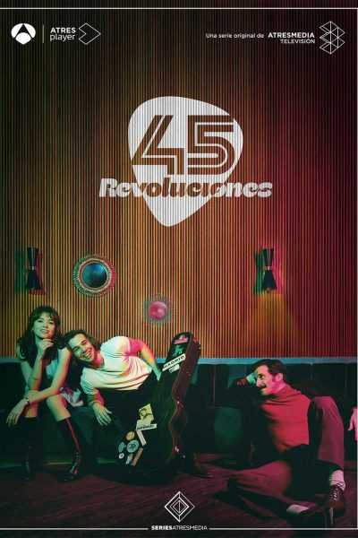 مسلسل 45 rpm الموسم الأول