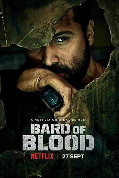 مسلسل Bard of Blood الموسم الأول
