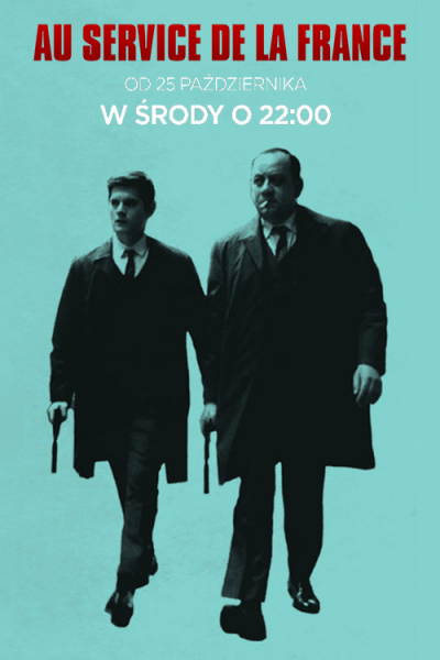 مسلسل Au Service De La France الموسم الاول