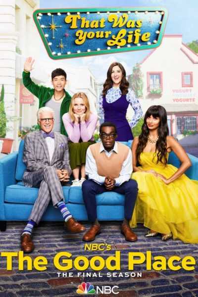 مسلسل The Good Place الموسم الرابع
