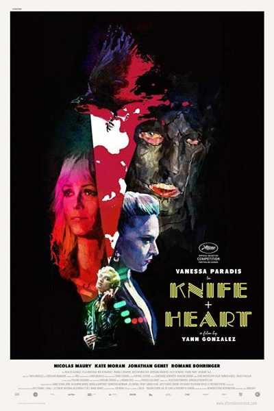 فيلم Knife+Heart 2018 مترجم