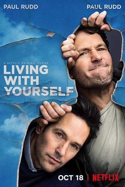 مسلسل Living with Yourself الموسم الأول