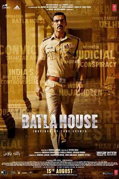 فيلم Batla House 2019 مترجم