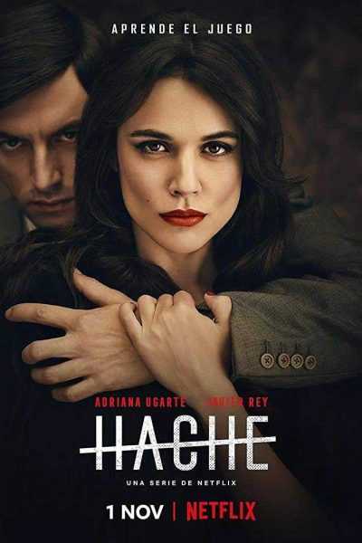 مسلسل Hache الموسم الأول