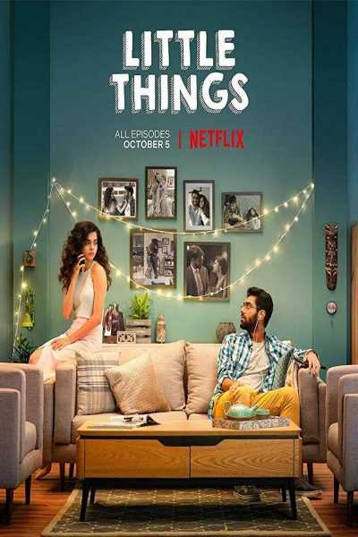 مسلسل Little Things