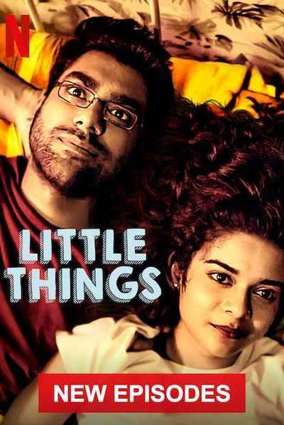 مسلسل Little Things الموسم الثالث