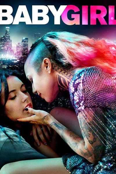 فيلم The Hurt 2018 مترجم