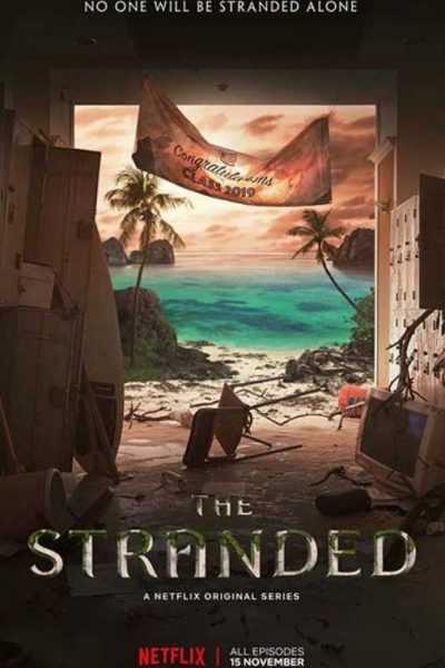 مسلسل The Stranded الموسم الأول