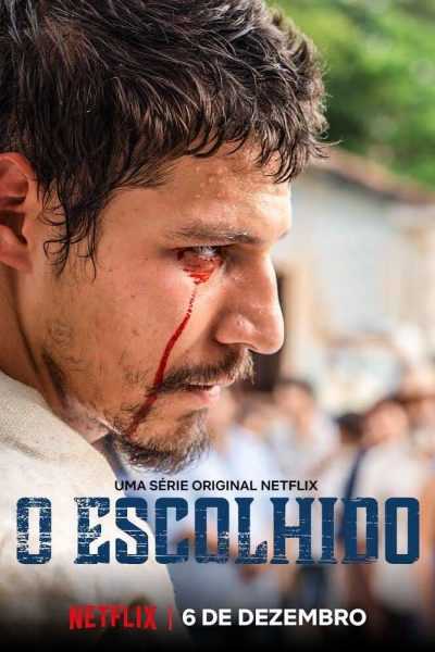 مسلسل The Chosen One الموسم الثاني